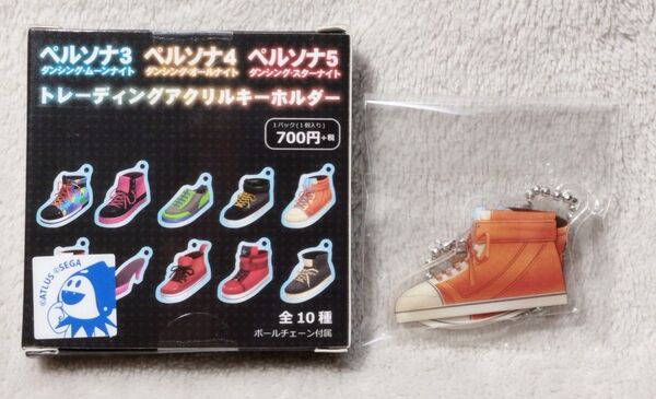 【希少品】ペルソナ4 トレーディングアクリルキーホルダー 花村陽介