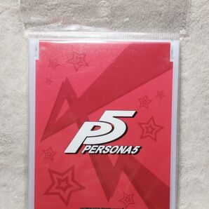 ペルソナ5 ミラー