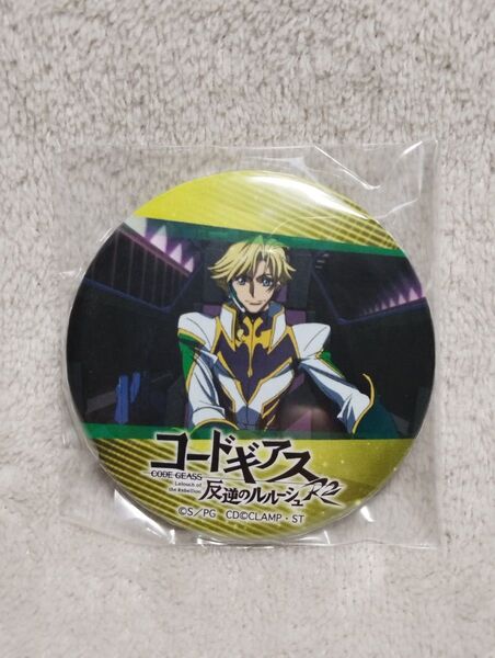 コードギアス反逆のルルーシュR2缶バッジジノ