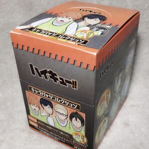 ハイキュー!! キャラバッジコレクション 1BOX(10パックセット)