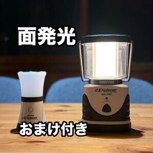 面発光 Gentos Explorerシリーズ LEDランタン SOL-113Pおまけ付き ジェントス エクスプローラー キャンプ