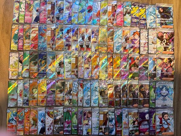 ポケモンカード SR まとめ売り 100枚セット レギュ落ちなし
