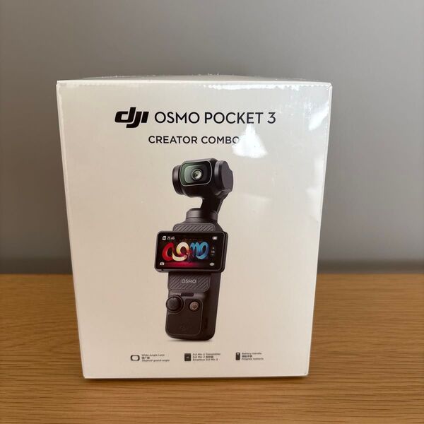 DJI Osmo Pocket 3 Creator Combo 新品未開封