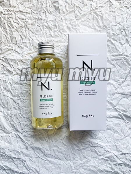 N. ポリッシュオイル SC セージ&クローブ 150ml ポンプ無し