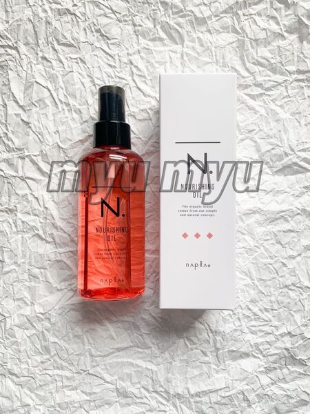 【外箱付き】エヌドット N. ナリッシングオイル 150ml