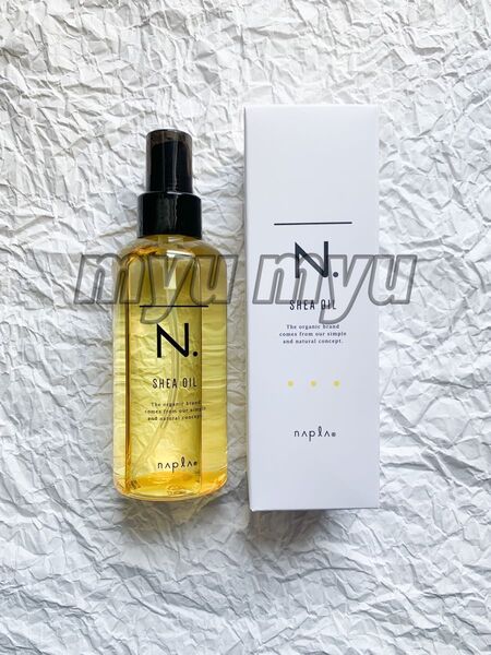 【外箱付き】ナプラ エヌドット N. シアオイル 150ml