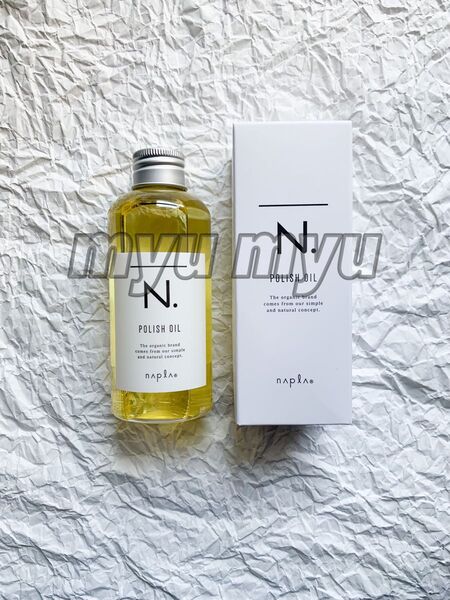 ナプラ エヌドット N. ポリッシュオイル 150ml ポンプ無し