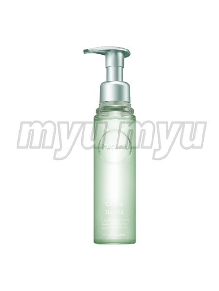 Purunt. プルント コントロール美容液 ヘアオイル 80ml