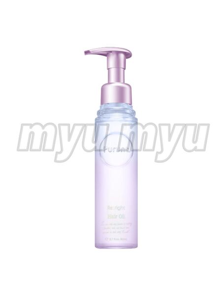 Purunt. プルント リライト美容液 ヘアオイル 80ml