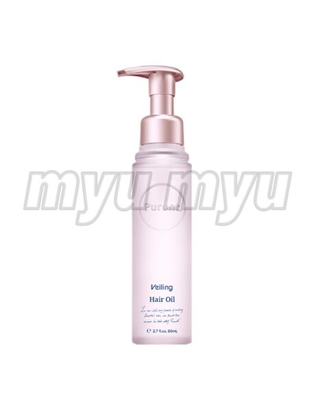Purunt. プルント ヴェーリング美容液ヘアオイル 80ml