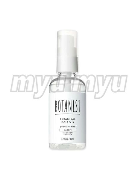 BOTANIST ボタニスト ボタニカル ヘアオイル スムース 80ml