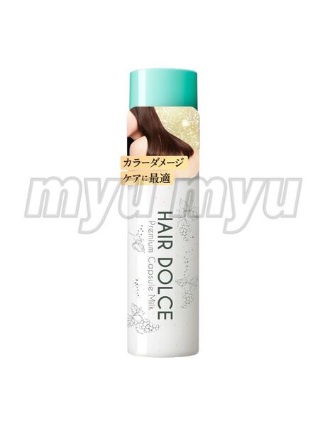 HAIR DOLCE ヘアドルチェ プレミアムカプセルミルク 100ml