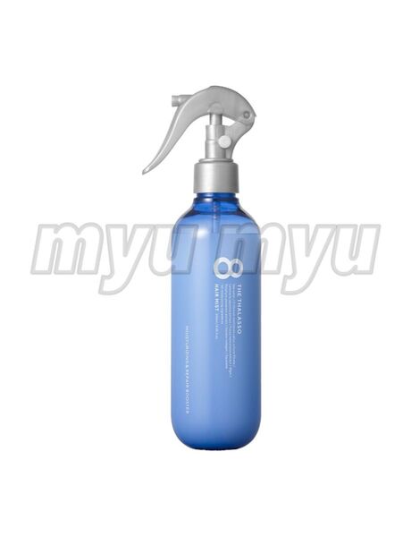 エイトザタラソ モイスチャーライジング&リペアブースター ヘアミスト 250ml