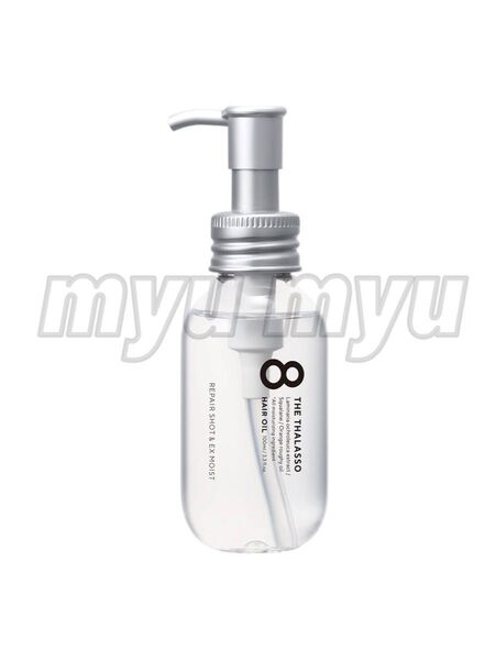 エイトザタラソ モイストヘアオイル リペアショット&EXモイスト 100ml