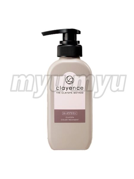 CLAYENCE クレイエンス カラートリートメント ローズブラウン 235g