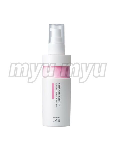 アンレーベル KR コントロール ヘアミルク 120mL