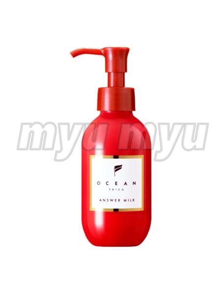 OCEAN TRICO オーシャントリコ アンサーミルク 120ml
