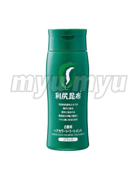 Sastty 白髪用 利尻ヘアカラートリートメント ブラック 200g