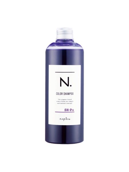 【外箱無し】エヌドット N. カラーシャンプー Pu(パープル)320ml
