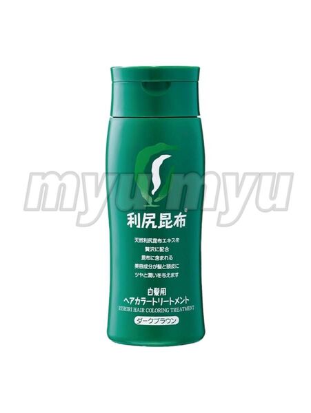 Sastty 白髪用 利尻ヘアカラートリートメント ダークブラウン 200g
