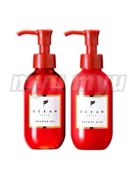 OCEAN TRICO オーシャントリコ アンサーオイル 120ml/アンサーミルク 120ml セット