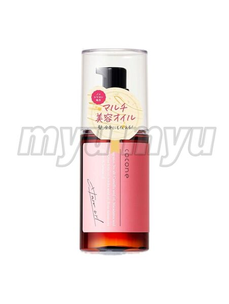 cocone ココネ ヘアエッセンスオイル スムース 100ml