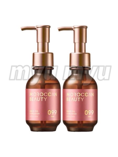 モロッカンビューティ ハイドロリペア ヘアオイル プリズムローズの香り 100ml 2点セット