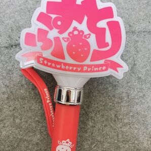すとぷり ペンライト