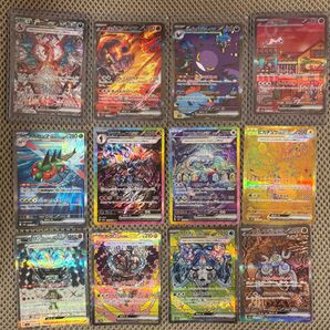ポケモンカード SAR UR まとめ売り