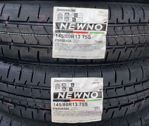 全国送料込み価格【2025年製 145/80R13 ブリヂストン NEWNO(ニューノ) 新品タイヤ】2本セット 9500円