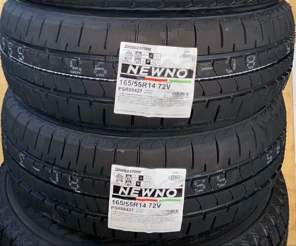 全国送料込み価格【2025年製 165/55R14 ブリヂストン NEWNO(ニューノ) 新品タイヤ】2本 15500円
