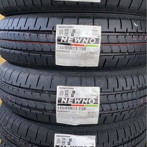 全国送料込み価格【2025年製 155/65R13 ブリヂストン ニューノ(NEWNO) 新品タイヤ】4本 17100円