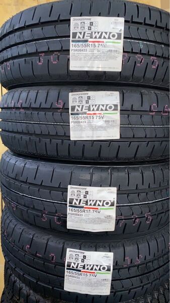 全国送料込み価格【2025年製 165/55R15 ブリヂストン NEWNO(ニューノ) 新品タイヤ】4本 32500円