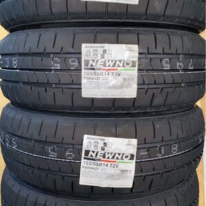 全国送料込み価格【2025年製 165/55R14 ブリヂストン NEWNO(ニューノ) 新品タイヤ】4本 30000円