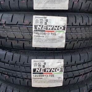 全国送料込み価格【2025年製 145/80R13 ブリヂストン NEWNO(ニューノ) 新品タイヤ)4本セット 17000円