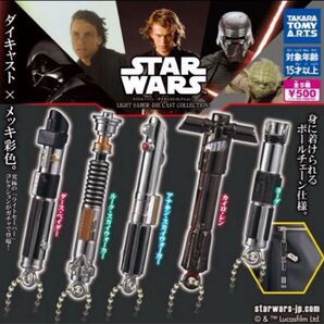 STAR WARS スターウォーズ ダイキャストコレクション ガチャ コンプリートセット