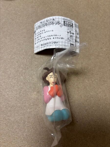 クレヨンしんちゃん お料理マスコット ガチャ みさえ