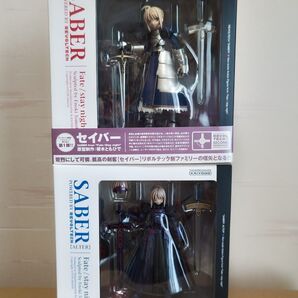リボルテック Fate セイバー セイバーオルタ フィギュア 海洋堂