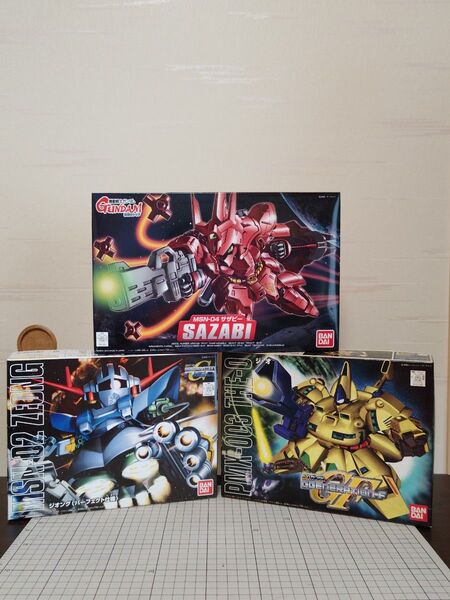 バンダイ BB戦士 サザビー、ジオング、ジ・オ プラモデル SDシリーズ
