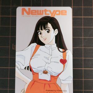 ⑦ ニュータイプ Newtype テレホンカード 未使用 老人Z 江口寿史 テレカ アニメ コレクション
