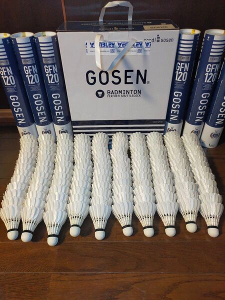 バドミントン シャトル ノック球 130球 GOSEN GFN120 ゴーセン 一種検定球