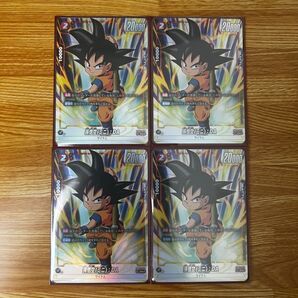 【即日発送】 孫悟空ミニ DA SR パラレル 4枚セット 未使用