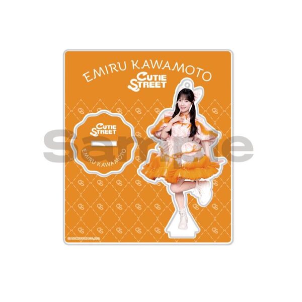 CUTIE STREET 川本笑瑠 アクリルスタンド 3rd ANNIV.