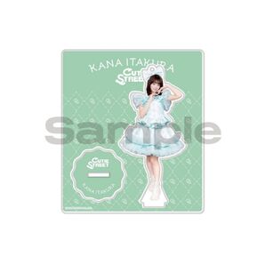 CUTIE STREET 板倉可奈 アクリルスタンド 3rd ANNIV.