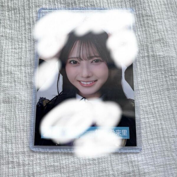 竹内希来里 直筆サイン入り 生写真