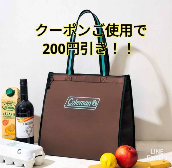 InRed インレッド6月号付録 Coleman 撥水機能付き ビッグサイズクーラートート