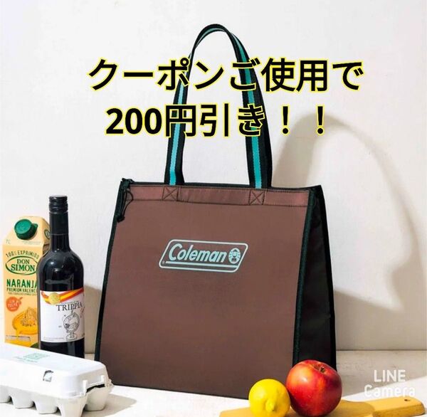 InRed インレッド 6月号 【付録】 コールマン 撥水機能付き! ビッグサイズクーラートート