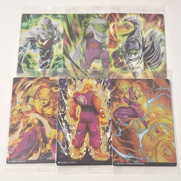 ドラゴンボール イタジャガ ピッコロ まとめ売り②