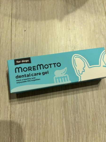 MOREMOTTO デンタルケアジェル 歯磨きジェル 犬用 歯周ケア 歯垢歯石除去 口臭対策 全犬種 日本産 乳酸菌
