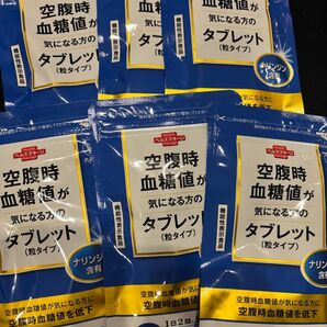 大正製薬 空腹時血糖値が気になる方のタブレット30日分6袋